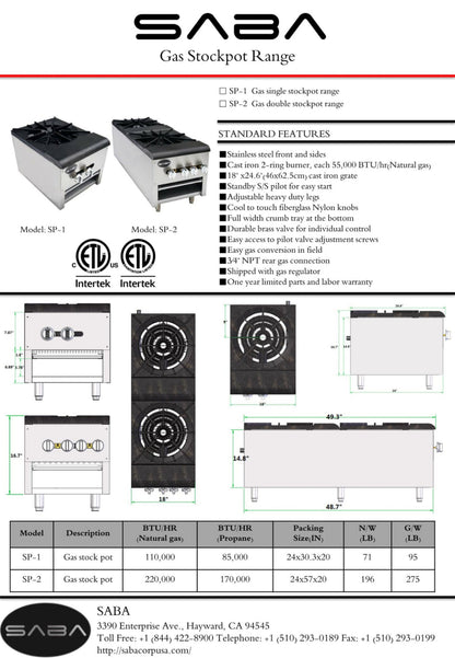 SABA  Commercial Stock Pot - SP-2